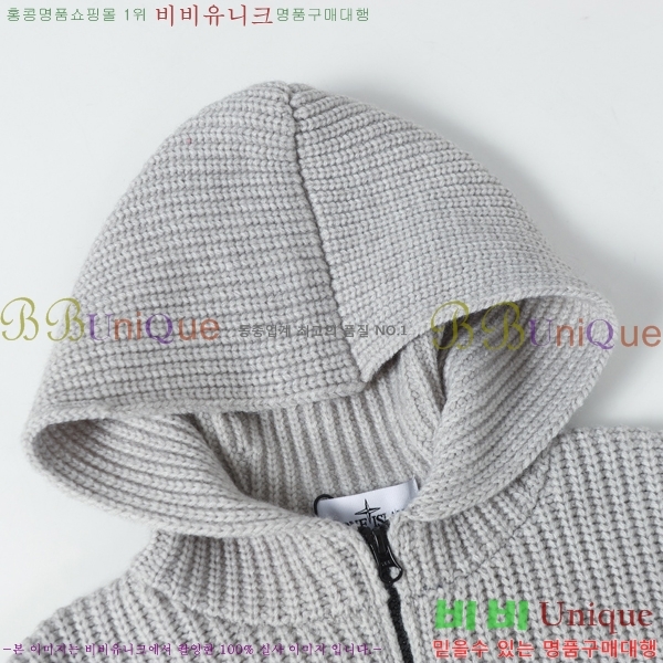 ���� ������Ϸ��� ���� ST07421