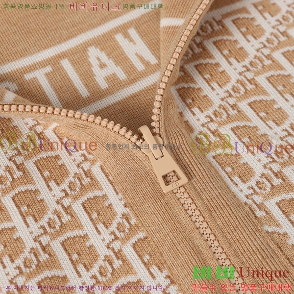 ���� ��� ���� DO736520-3