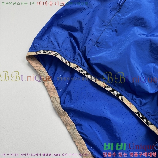 ���� ������ ���� BU2563-1