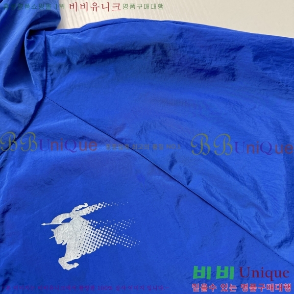 ���� ������ ���� BU2563-1