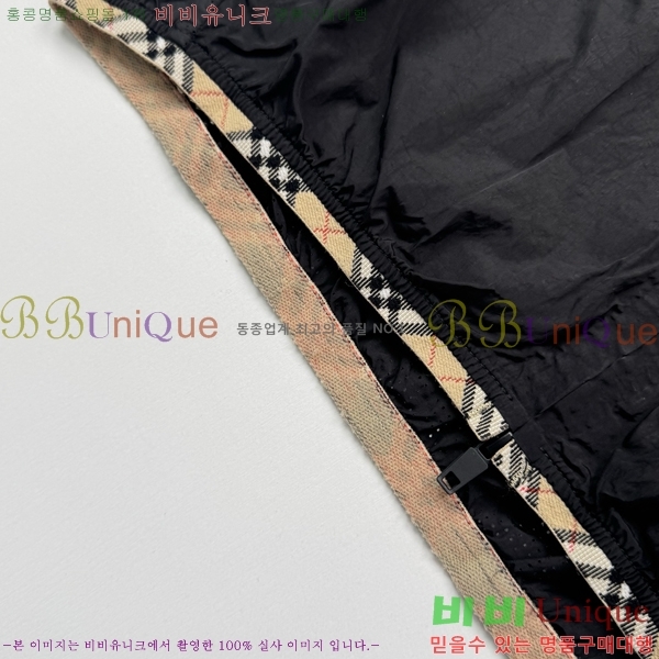 ���� ������ ���� BU2563-2