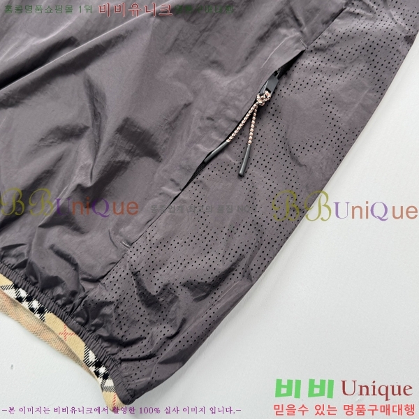 ���� ������ ���� BU2563-3