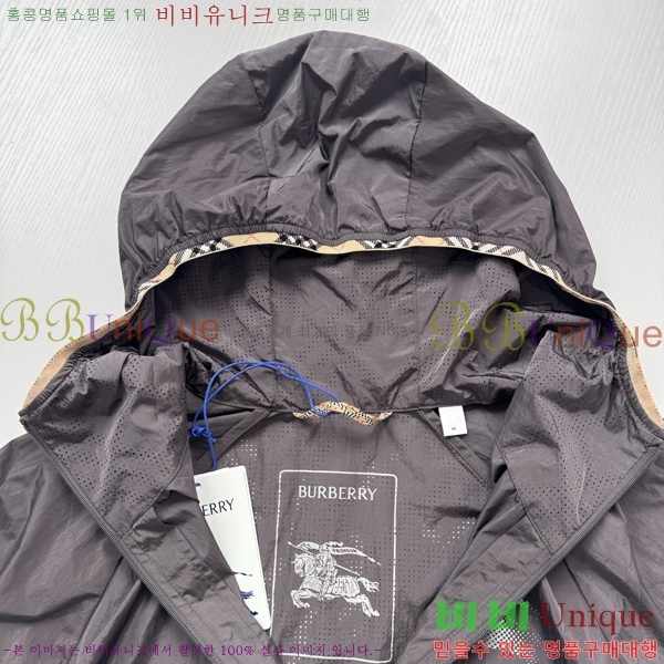 ���� ������ ���� BU2563-3