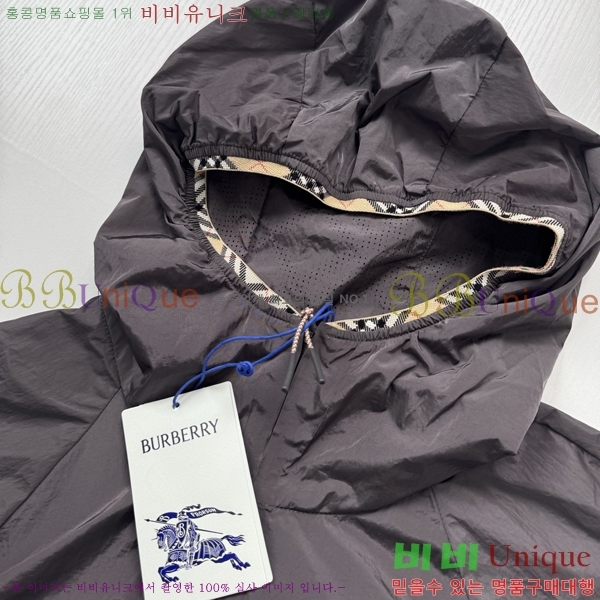 ���� ������ ���� BU2563-3