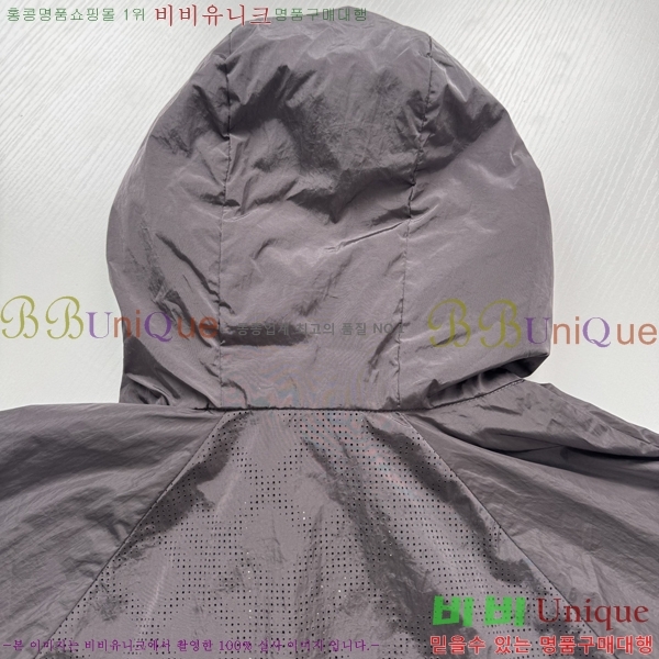 ���� ������ ���� BU2563-3