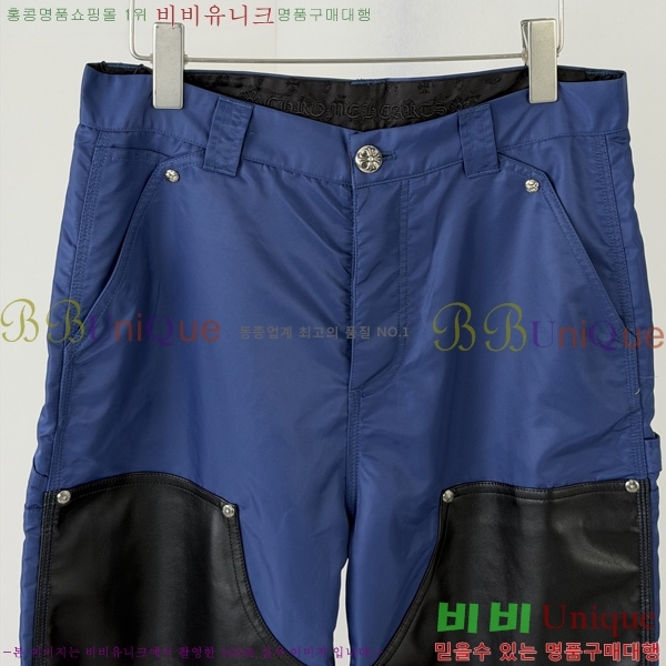 ���� ũ������ ���� CH142566