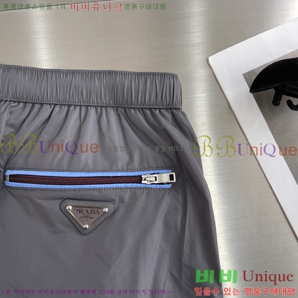 ���� ����� �ݹ��� PA45866-1