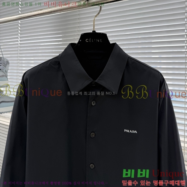 ���� ����� ���� PA436194-1