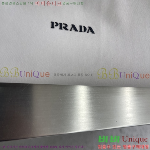 ���� ����� ���� PA436194-3