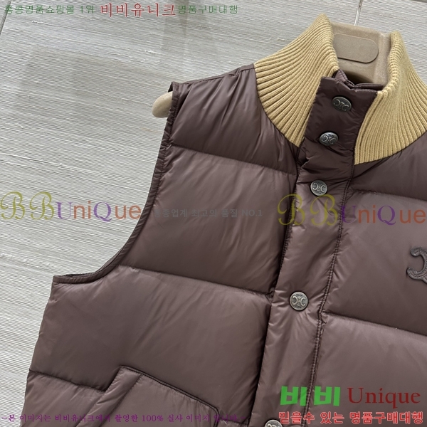 ���� ������ �ٿ� �е� ���� CE35043333-4