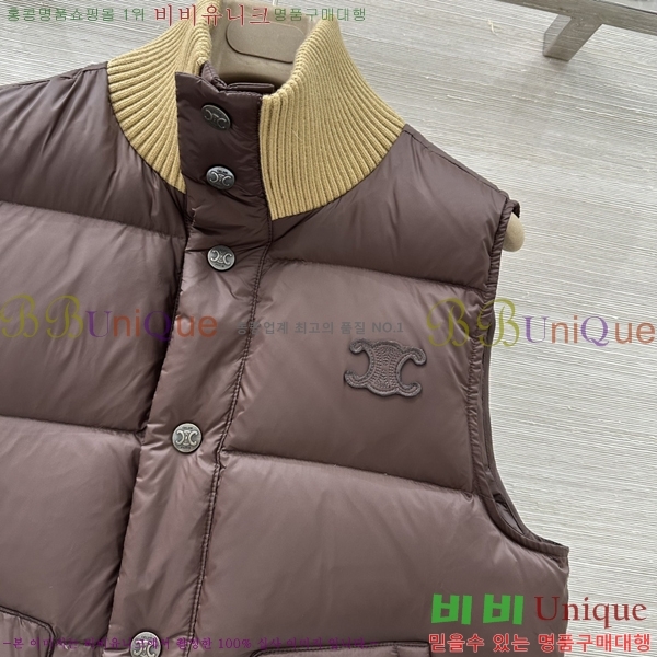 ���� ������ �ٿ� �е� ���� CE35043333-4
