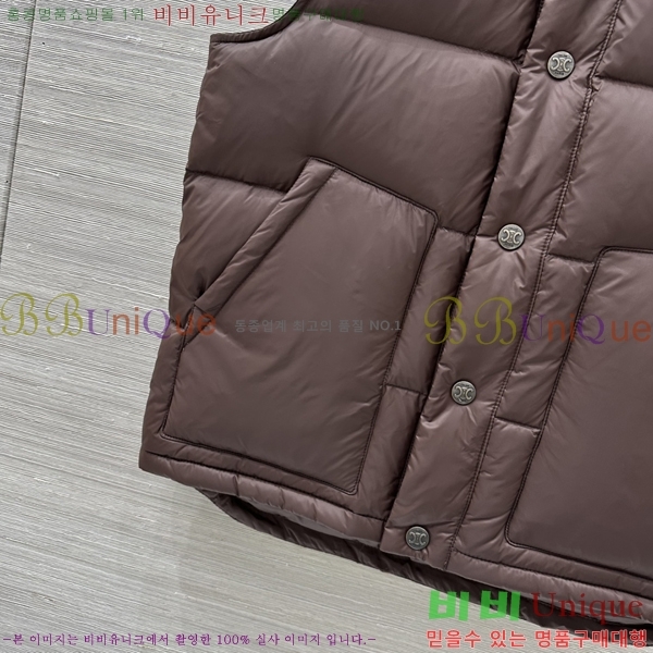 ���� ������ �ٿ� �е� ���� CE35043333-4