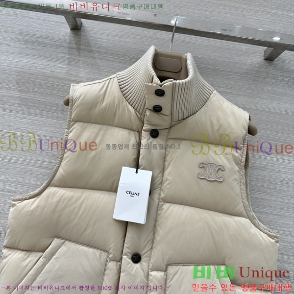 ���� ������ �ٿ� �е� ���� CE35043333-6