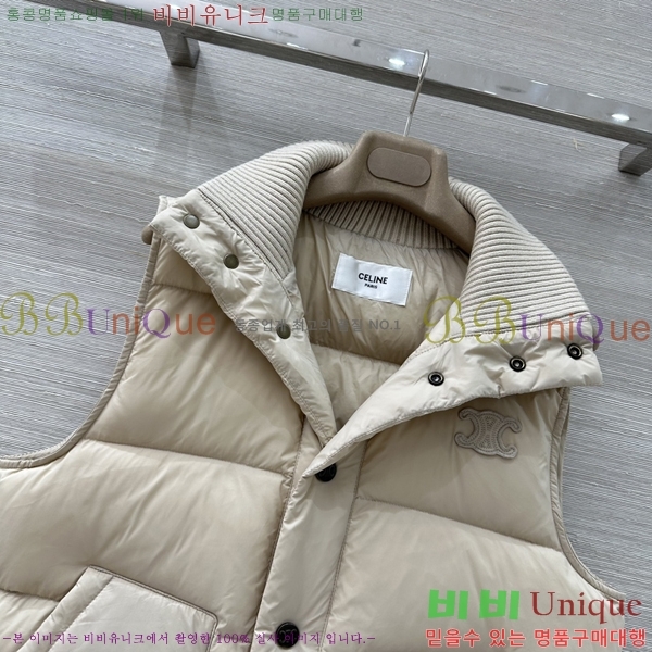 ���� ������ �ٿ� �е� ���� CE35043333-6