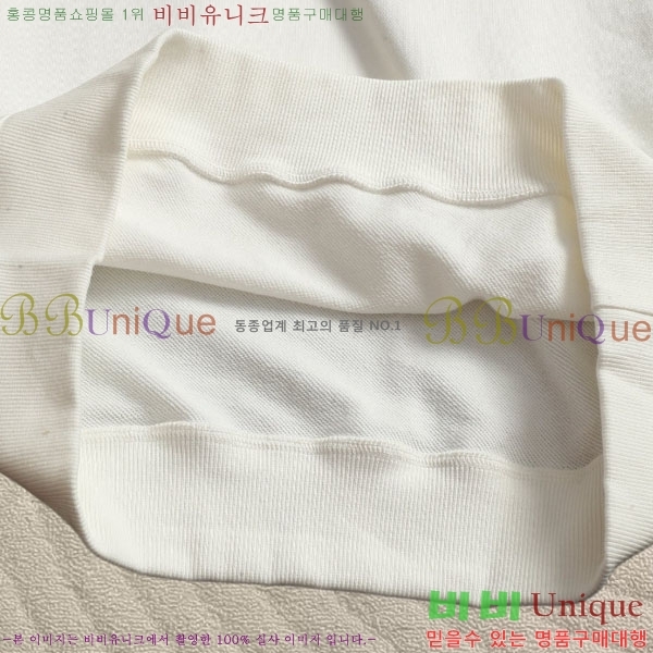 ���� ũ������ �ĵ�Ƽ C907421-2