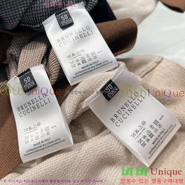 ���� ���ڷ� ��ġ�ڸ� ������ BC6587624-1
