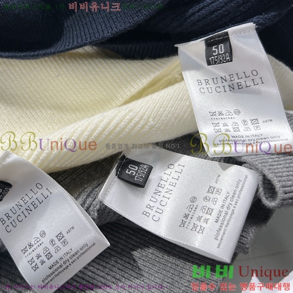 ���� ���ڷ� ��ġ�ڸ� ������ BC6587625-2