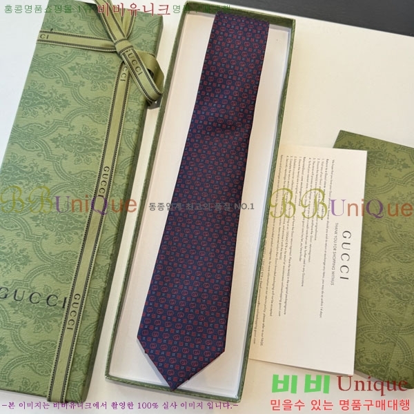 #���� ��Ÿ�� GG967426-4