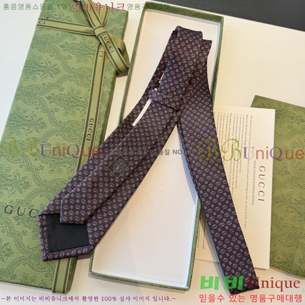 #���� ��Ÿ�� GG967426-6