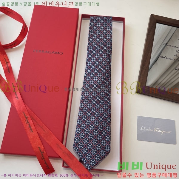 #��󰡸� ��Ÿ�� FO96423-1