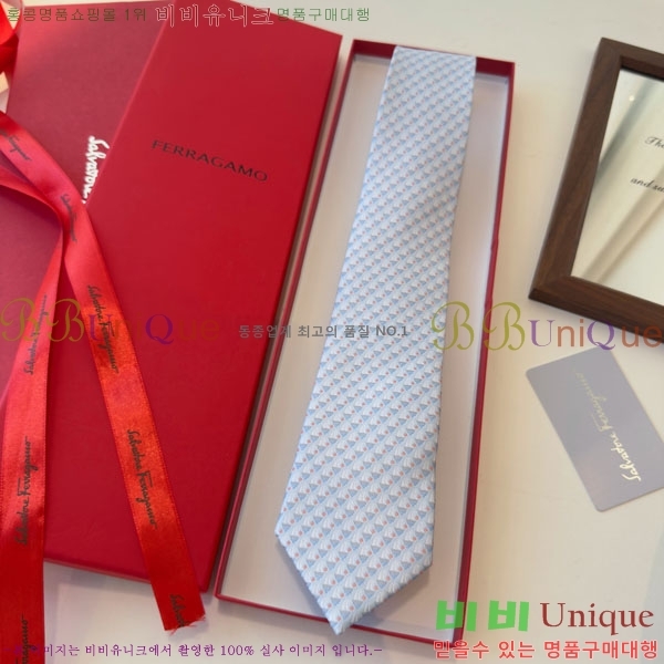 #��󰡸� ��Ÿ�� FO96424-1