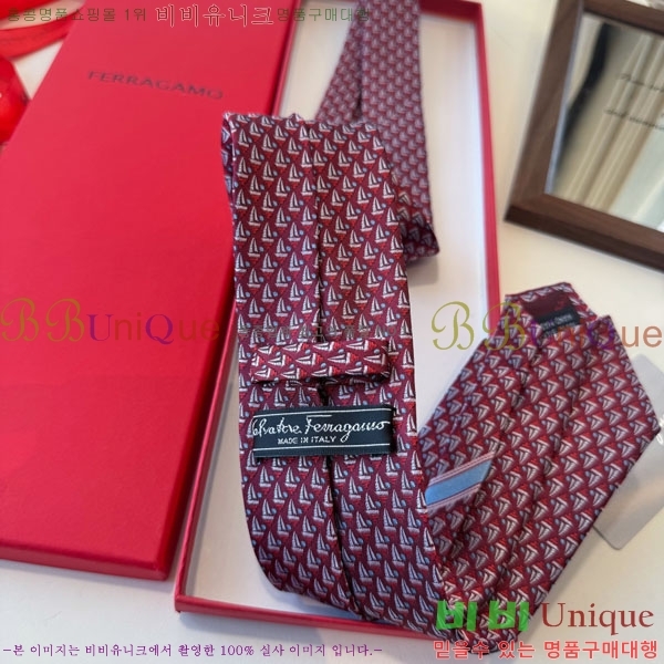 #��󰡸� ��Ÿ�� FO96424-4