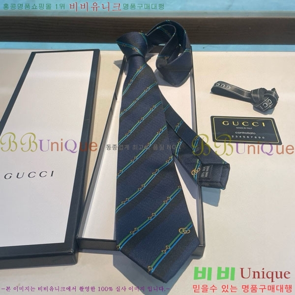 #���� ��Ÿ�� GG967427-2