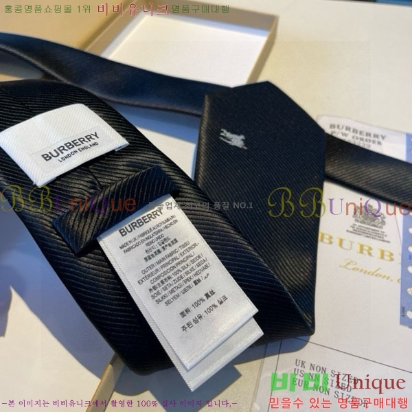 #������ ��Ÿ�� BB04279-3
