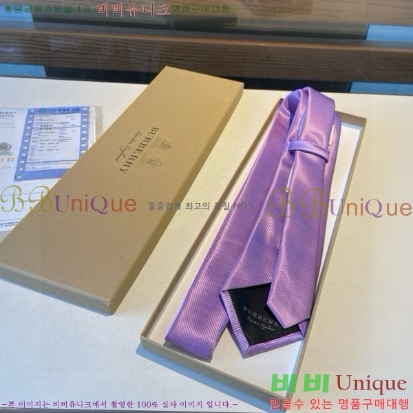 #������ ��Ÿ�� BB04279-4