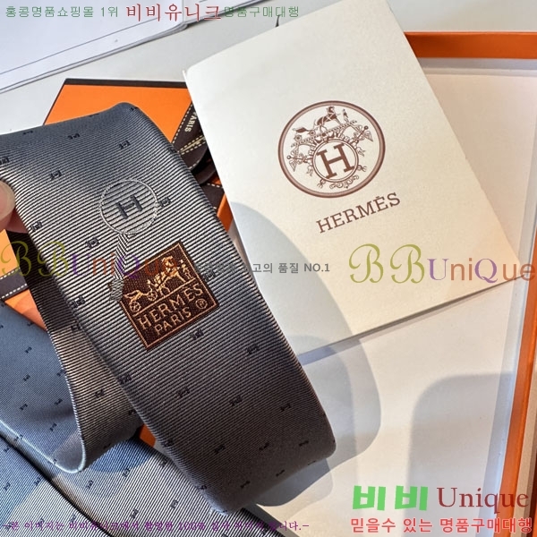 #�����޽� ��Ÿ�� HQ523632-1