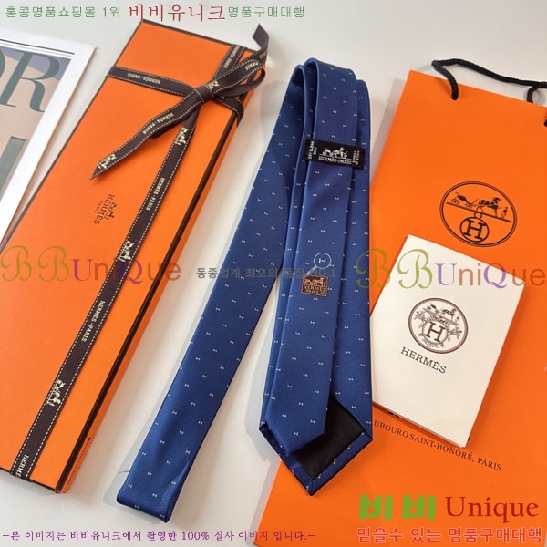 #�����޽� ��Ÿ�� HQ523632-4