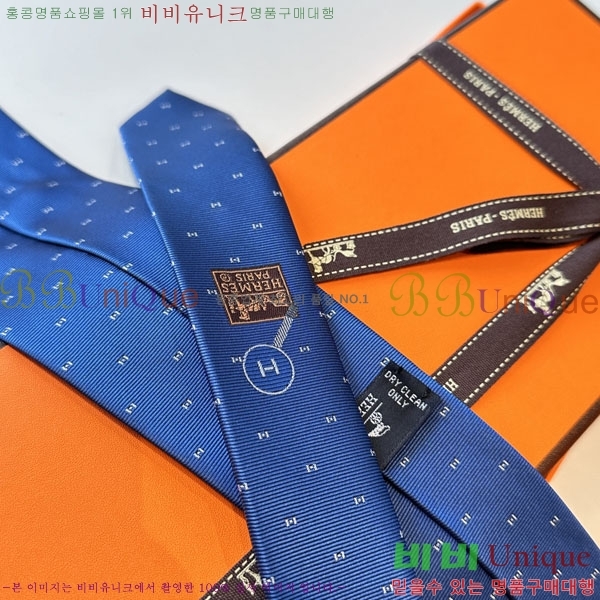 #�����޽� ��Ÿ�� HQ523632-4