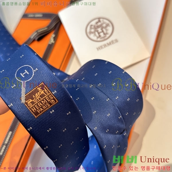 #�����޽� ��Ÿ�� HQ523632-4
