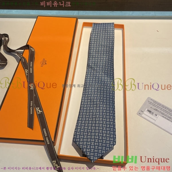 #�����޽� ��Ÿ�� HQ523633-1