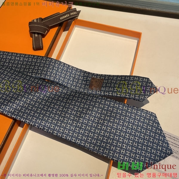 #�����޽� ��Ÿ�� HQ523633-1