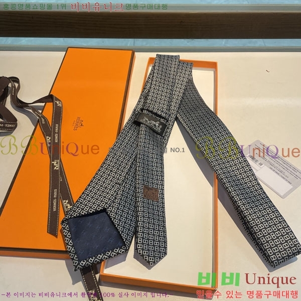 #�����޽� ��Ÿ�� HQ523633-6