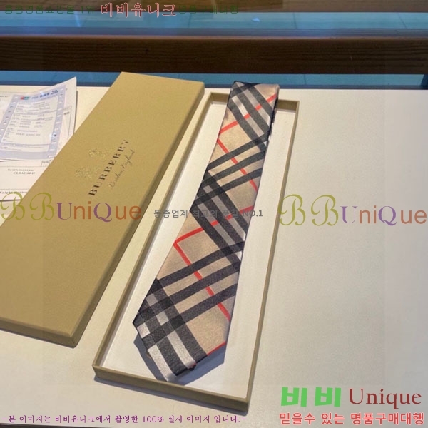 #������ ��Ÿ�� BB04280-1