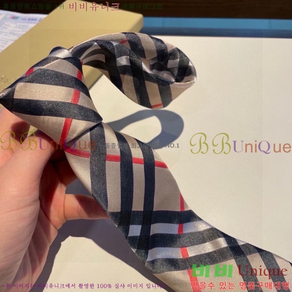 #������ ��Ÿ�� BB04280-1