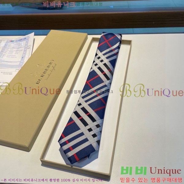#������ ��Ÿ�� BB04280-2