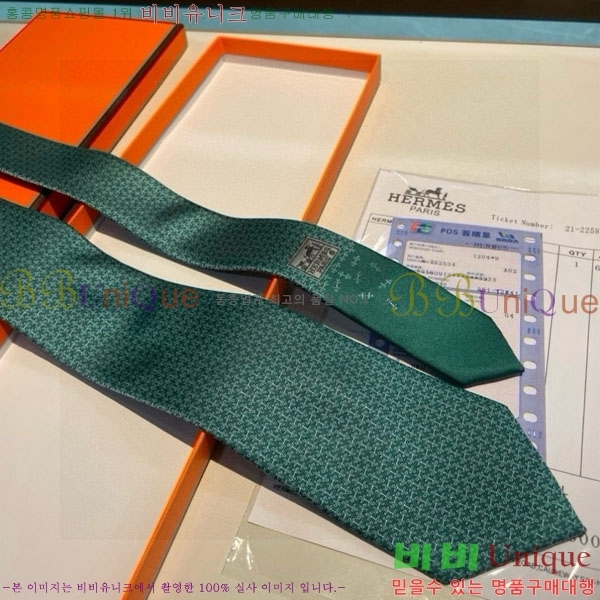 #�����޽� ��Ÿ�� HQ523634-3