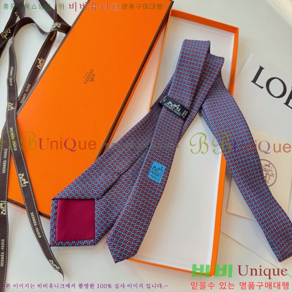 #�����޽� ��Ÿ�� HQ523635-2
