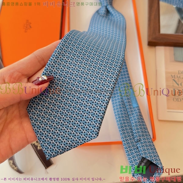 #�����޽� ��Ÿ�� HQ523635-3