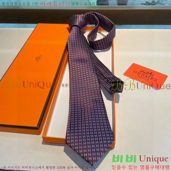 #�����޽� ��Ÿ�� HQ523637-3