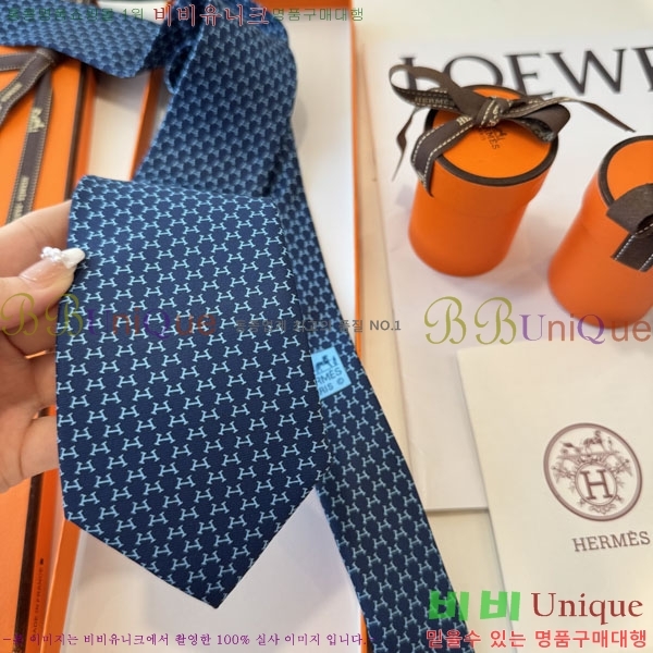 #�����޽� ��Ÿ�� HQ523637-5
