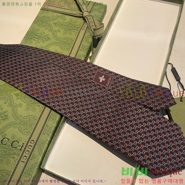 #���� ��Ÿ�� GG967429-3