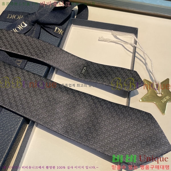 #��� ��Ÿ�� DO896427-2