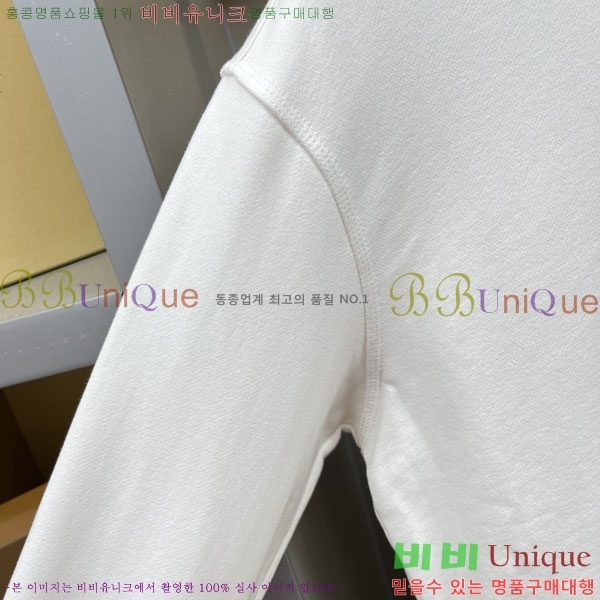 ���� ������ ������ BU517824-4