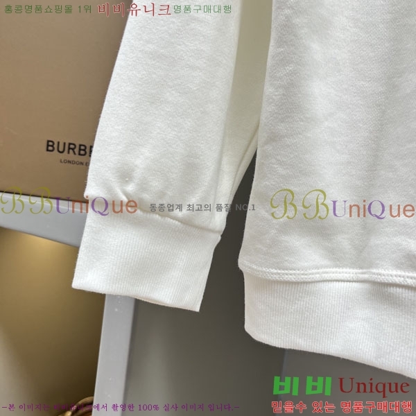 ���� ������ ������ BU517824-4