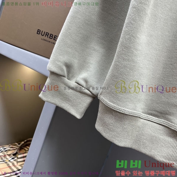 ���� ������ ������ BU517824-5