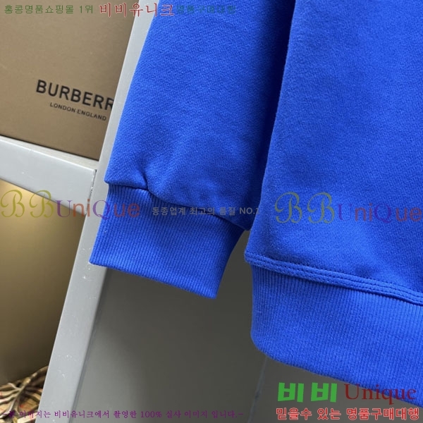 ���� ������ ������ BU517824-6